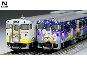 JR キハ40-2000形ディーゼルカー(鬼太郎列車・ねこ娘列車)セット｜鉄道 ...