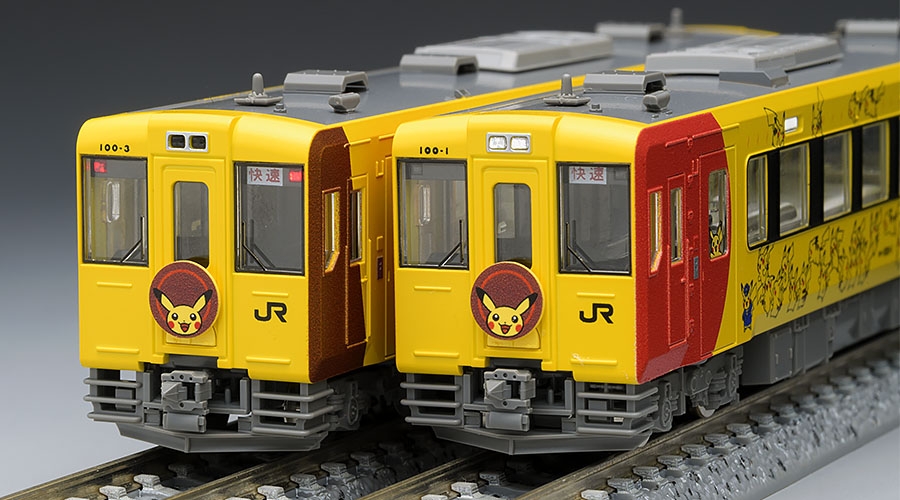 JR キハ100形ディーゼルカー(POKÉMON with YOUトレイン)セット ｜鉄道 
