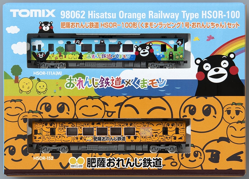 TOMIX  肥薩おれんじ鉄道 HSOR形 くまモン