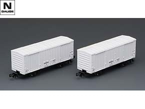 製品リスト｜鉄道模型 TOMIX 公式サイト｜株式会社トミーテック