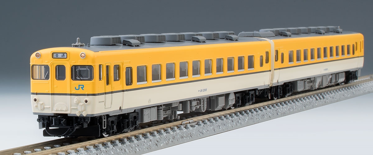 JR キハ58系ディーゼルカー(広島色)セット ｜鉄道模型 TOMIX 公式 