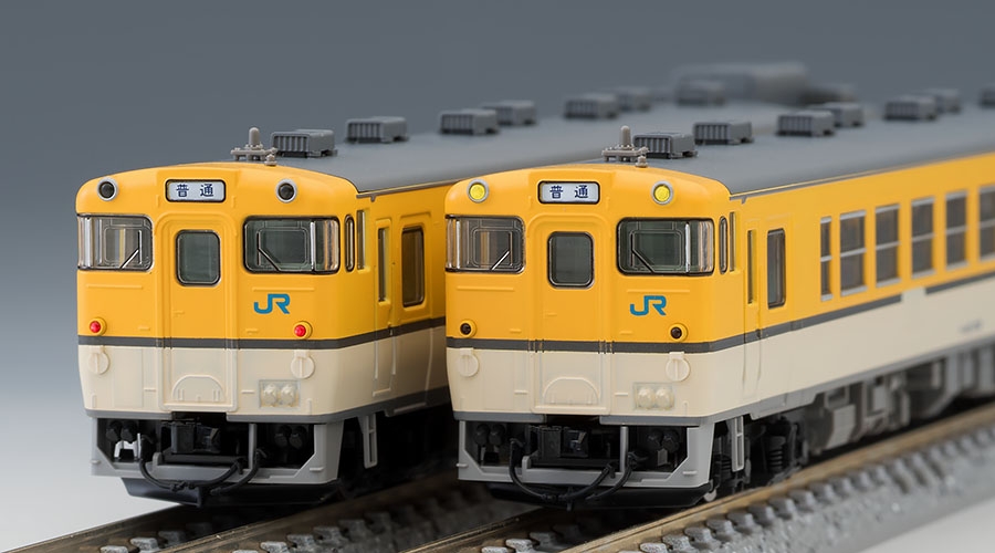 JR キハ48-0形ディーゼルカー(広島色)セット｜鉄道模型 TOMIX 公式 