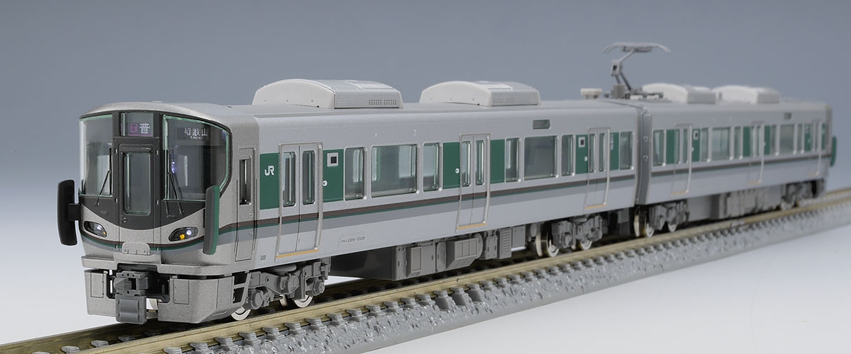 JR 227-1000系近郊電車(和歌山・桜井線)セットA ｜製品情報｜製品検索