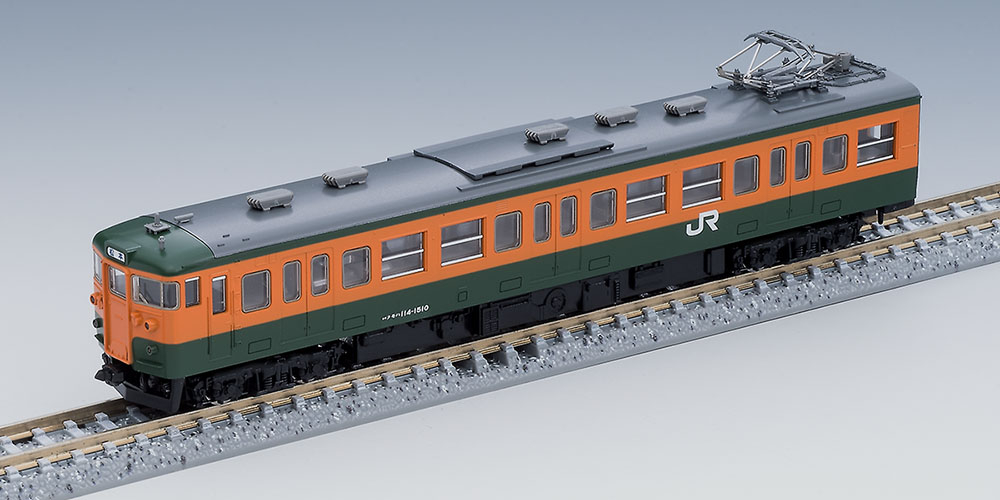 TOMIX 115 1000系近郊電車(コカ•コーラ塗装)セット