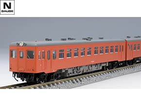国鉄 キハ26形ディーゼルカー(首都圏色・一段窓)セット ｜鉄道模型 