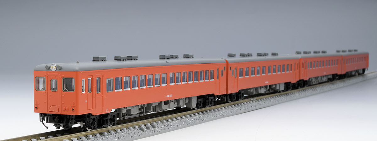 国鉄 キハ26形ディーゼルカー(首都圏色・一段窓)セット ｜鉄道模型 