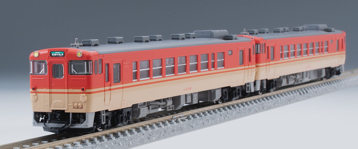 JR キハ40-2000形ディーゼルカー(姫新線)セット｜鉄道模型 TOMIX 公式サイト｜株式会社トミーテック
