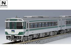 98087 JR キハ185系特急ディーゼルカー(復活国鉄色)セット