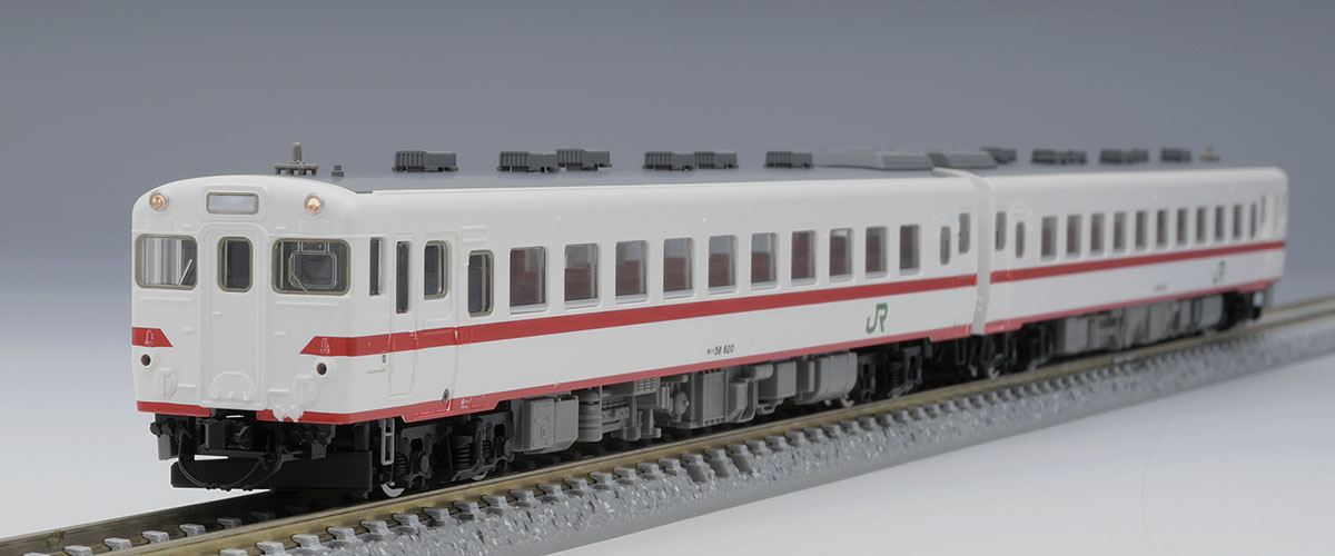 JR キハ58系ディーゼルカー(盛岡色)セット｜鉄道模型 TOMIX 公式サイト