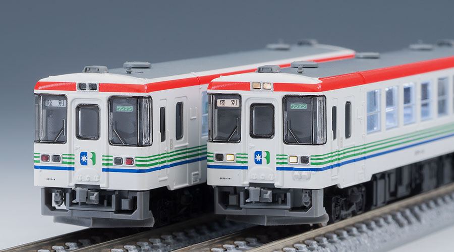 ふるさと銀河線りくべつ鉄道CR70・75形セット｜鉄道模型 TOMIX 公式 