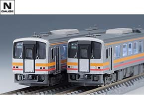 98094 JR キハ120-300形ディーゼルカー(津山線)セット