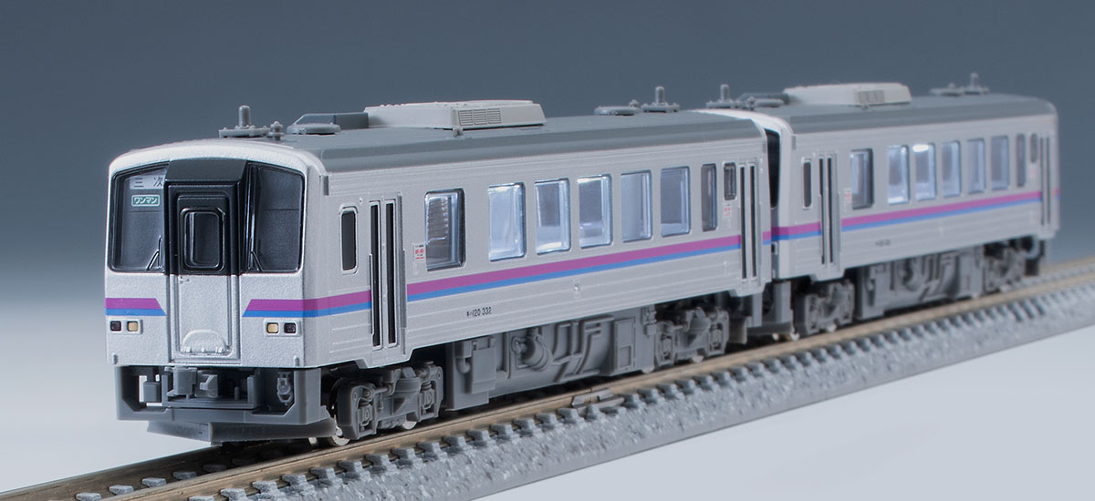 JR キハ120-300形ディーゼルカー(福塩線)セット｜鉄道模型 TOMIX 公式 ...