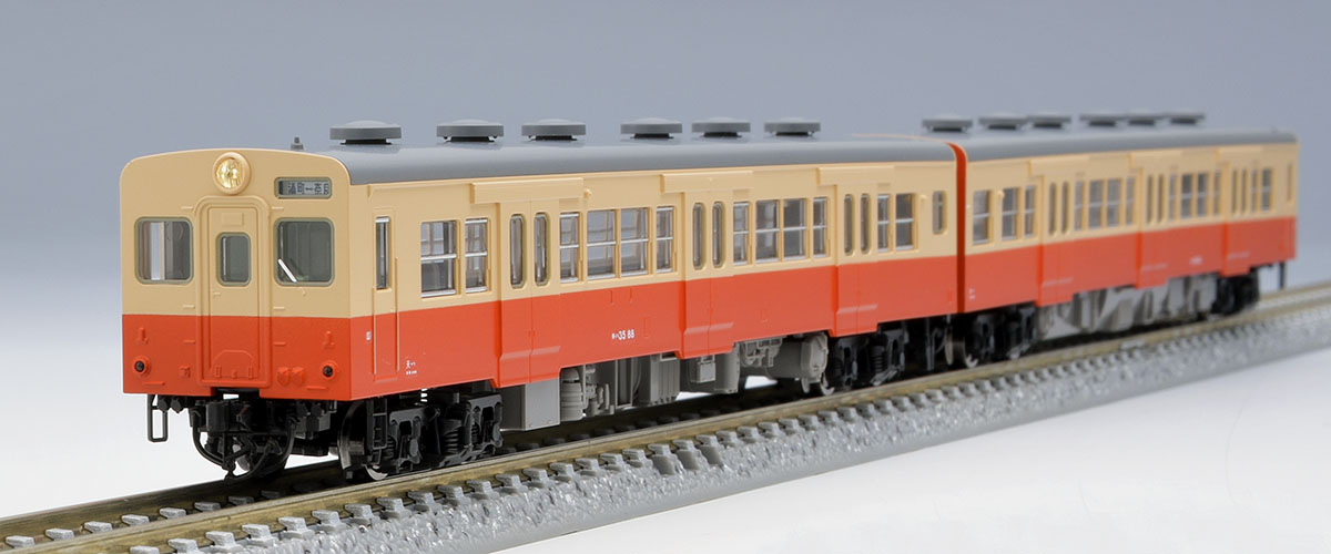 国鉄 キハ35-0形ディーゼルカーセット ｜鉄道模型 TOMIX 公式サイト 
