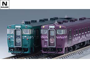 98101 JR キハ40-1700形ディーゼルカー(山明・紫水)セット
