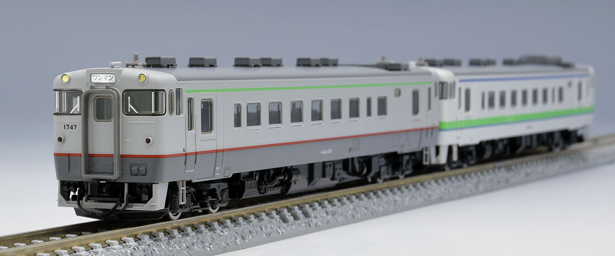 新品♪ キハ40 1700（T）JR北海道色 TOMIX