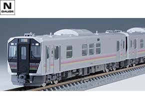 JR GV-E400形ディーゼルカー(秋田色)セット ｜鉄道模型 TOMIX 公式 