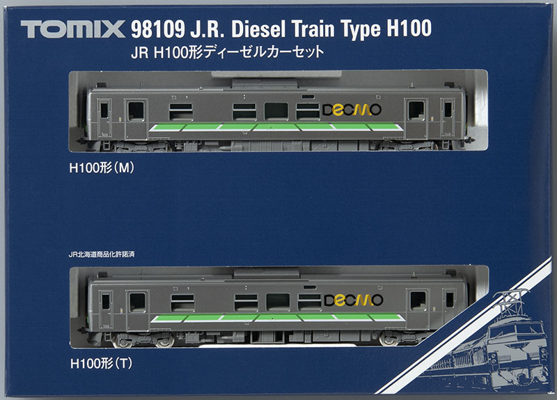 加工品 TOMIX 98109 JR北海道　H100形 ディーゼルカー