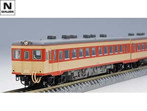 98110 国鉄 キハ26形ディーゼルカー(急行色・一段窓)セット