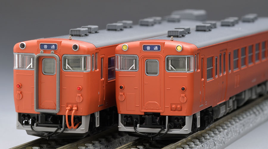 TOMIX キハ47-0形ディーゼルカー(JR西日本更新車・広島色)セット