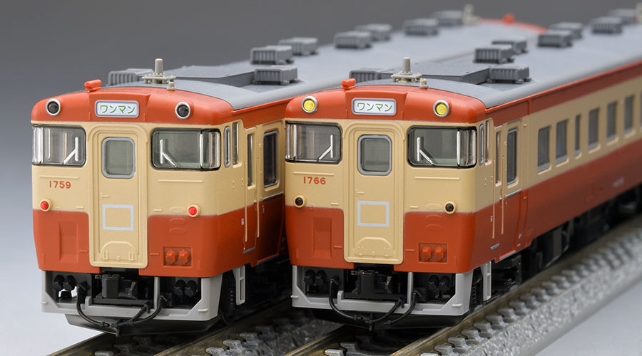 JR キハ40-1700形ディーゼルカー(国鉄一般色)セット ｜鉄道模型 TOMIX