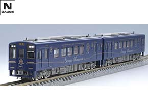 98128 肥薩おれんじ鉄道　HSOR-100A形(おれんじ食堂)セット