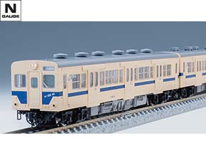 98129 国鉄 キハ30-0・500形ディーゼルカー(相模線色)セット