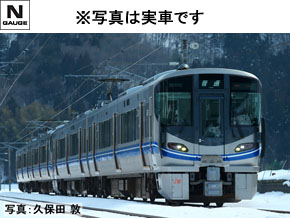 98132 JR 521系近郊電車(3次車)増結セット 