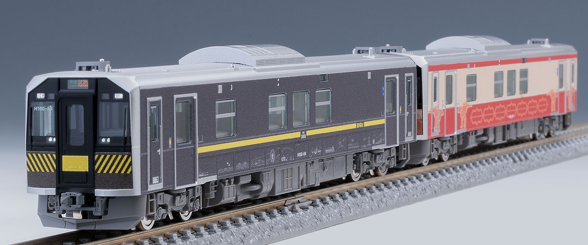 JR H100形ディーゼルカー（室蘭線・日高線ラッピング車）セット
