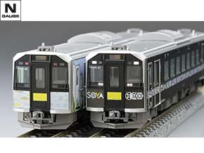 JR H100形ディーゼルカー（根室線・宗谷線ラッピング車）セット｜製品