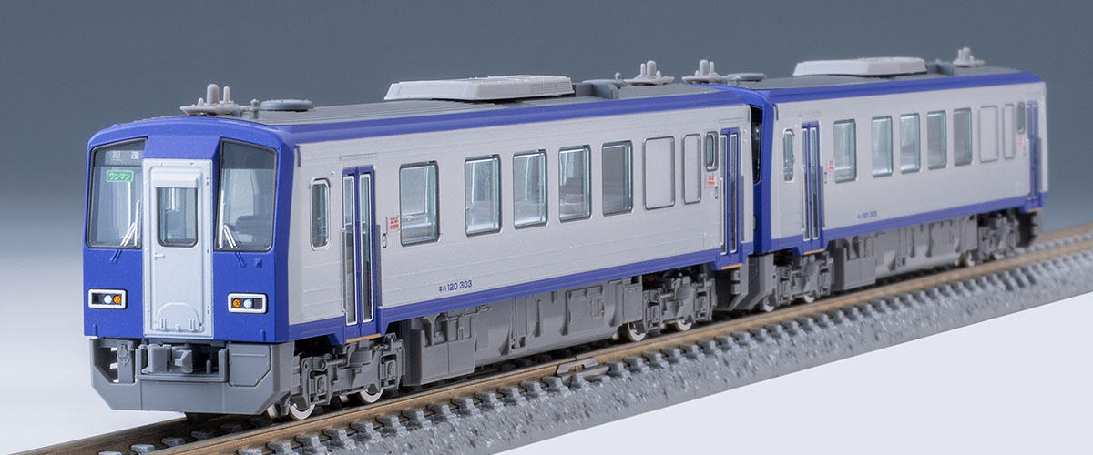 【未開封】Nゲージ TOMIX キハ120 関西線 TOMIX】キハ120形300番代 関西線（更新車）2025年7月発売