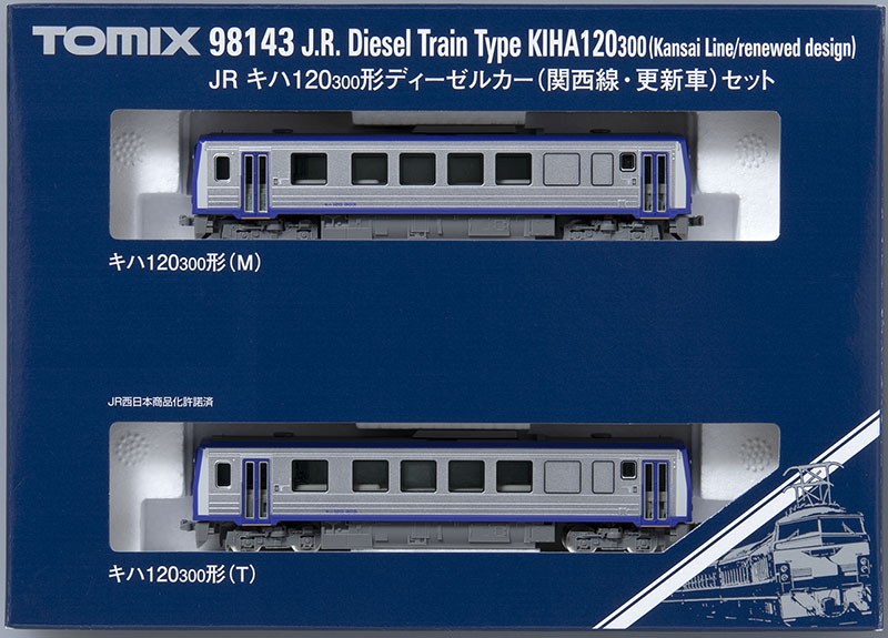 JR キハ120-300形ディーゼルカー（関西線・更新車）セット｜製品