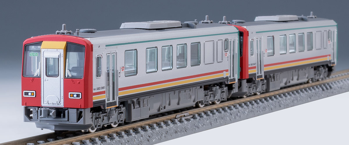 JR キハ120-300形ディーゼルカー（高山線・更新車）セット｜製品