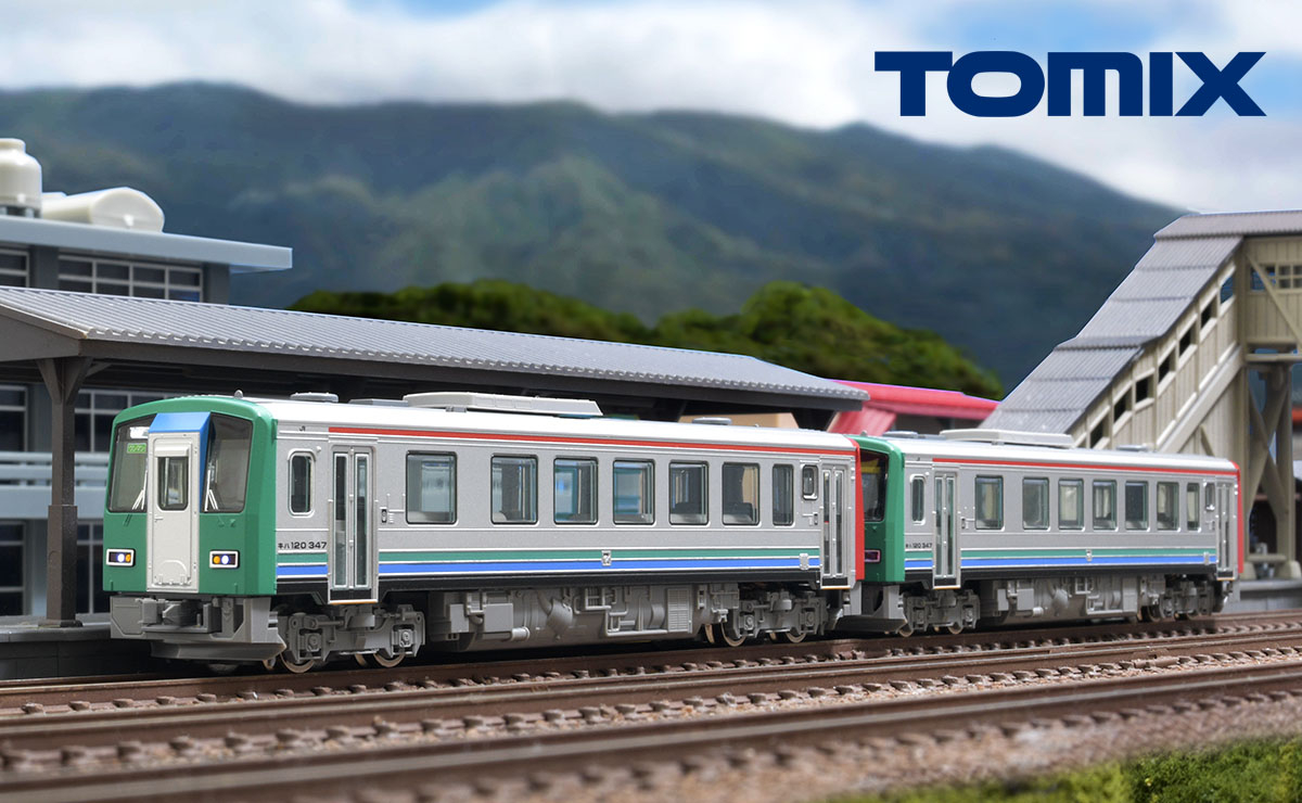 JR キハ120-300形ディーゼルカー（高山線・更新車）セット｜製品