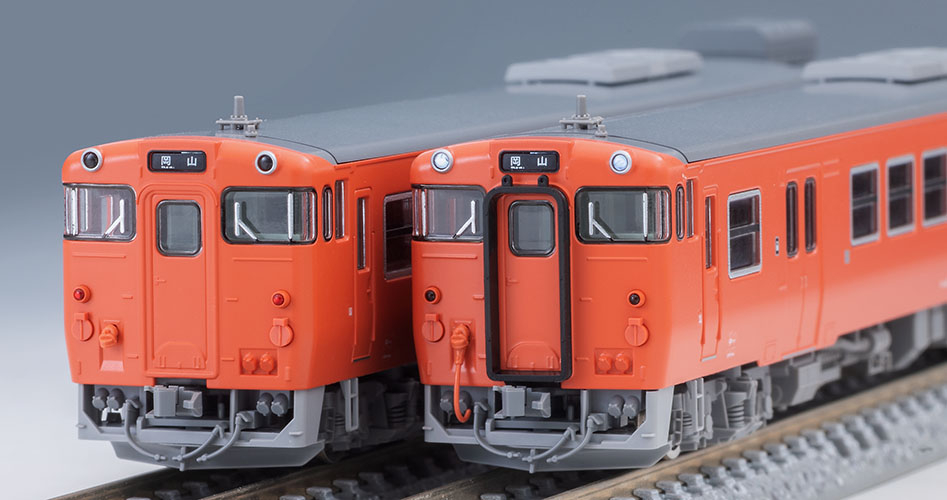 新品未使用TOMIX 92192 JR キハ47 0形 JR西日本更新車岡山色 Amazon | トミーテック TOMIX Nゲージ JR キハ47 0形 JR西日本