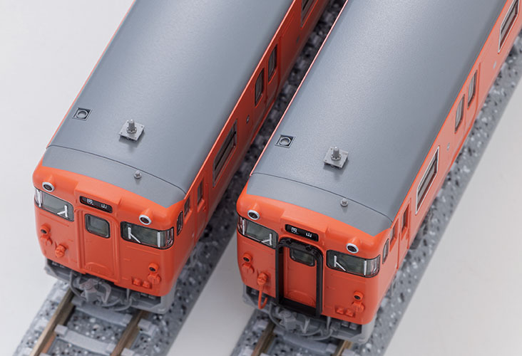 TOMIX キハ47形気動車　加古川線・西日本更新車首都圏色セット TOMIX キハ47形気動車 加古川線・西日本更新車首都圏色セット JR