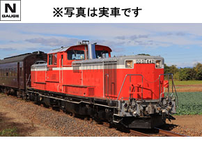 製品情報｜製品検索｜鉄道模型 トミックス 公式サイト｜株式会社