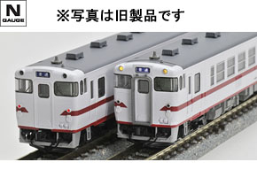 JR キハ48-500形ディーゼルカー（盛岡色）セット｜製品情報｜製品検索