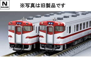 特別企画品 JR キハ40系ディーゼルカー（復活首都圏色・八戸運輸区