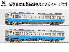 製品情報｜製品検索｜鉄道模型 トミックス 公式サイト｜株式会社トミー
