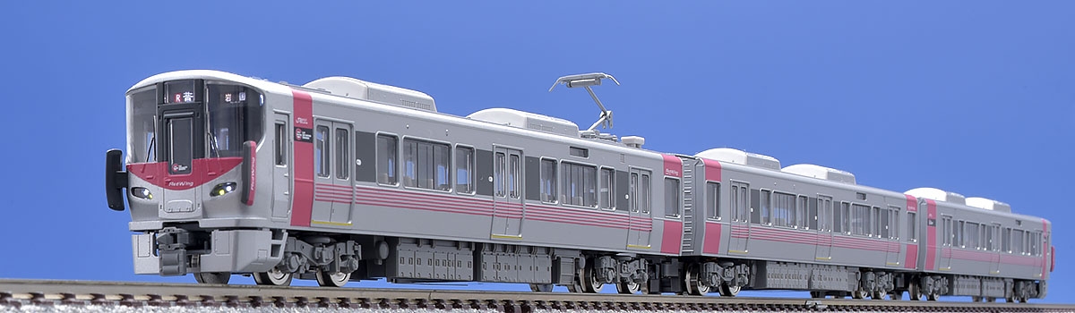 JR 227系近郊電車基本セット｜製品情報｜製品検索｜鉄道模型