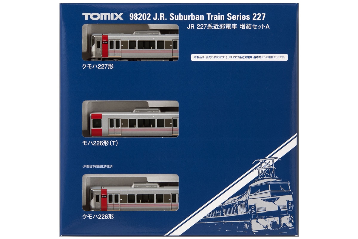 TOMIX 98201・98202　JR227系 基本・増結 6両セット