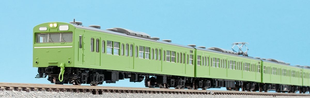 国鉄 103系通勤電車（高運転台ATC車・ウグイス）基本セット｜鉄道模型 