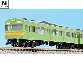 国鉄 103系通勤電車（初期型冷改車・ウグイス）増結セット｜鉄道模型 