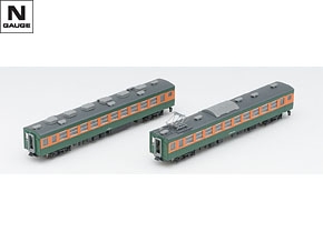 国鉄 165系急行電車基本セットC｜製品情報｜製品検索｜鉄道模型