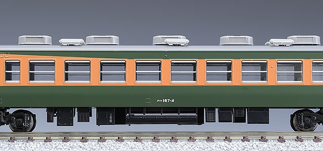 国鉄 167系電車（冷改車・湘南色）基本セット｜鉄道模型 TOMIX 公式 