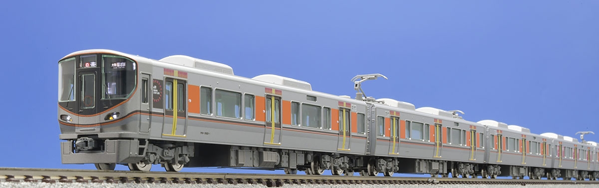 【加工品】TOMIX 98230 98231 JR323系通勤電車（大阪環状線）