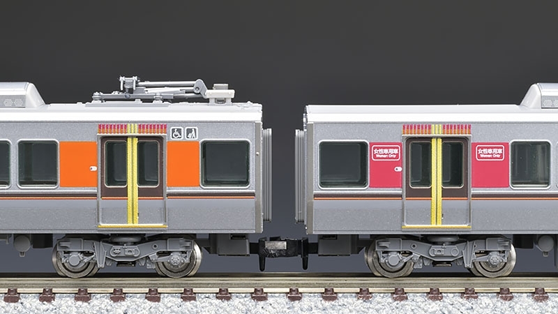 JR 323系通勤電車（大阪環状線）増結セット｜鉄道模型 TOMIX 公式 