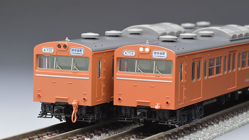 国鉄 103系通勤電車（高運転台ATC車・オレンジ）基本セット｜鉄道模型 