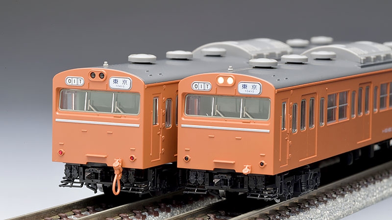 TOMIX Nゲージ 鉄道模型 92544 国鉄103系通勤電車（高運転台非ATC車・カナリア）基本セット 4両セット 新品未走行品