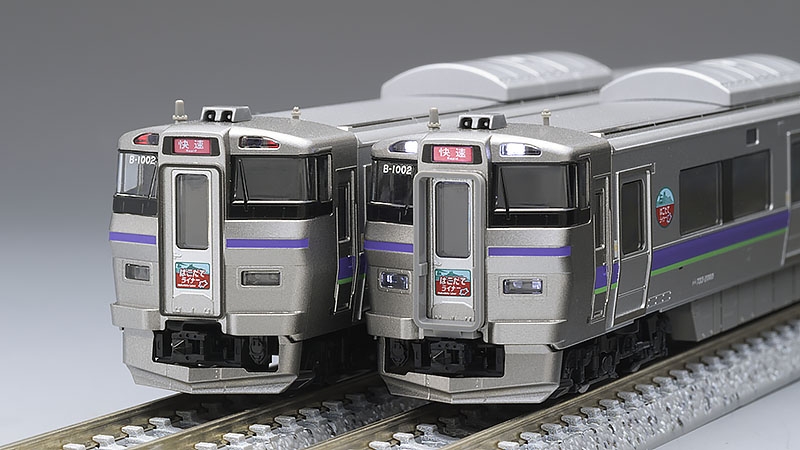 JR 733-1000系近郊電車(はこだてライナー)基本セット｜鉄道模型 TOMIX ...